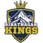 Biratnagar Kings